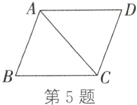 第5题