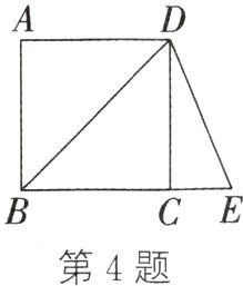 CE第4题