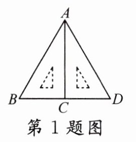 第1题图