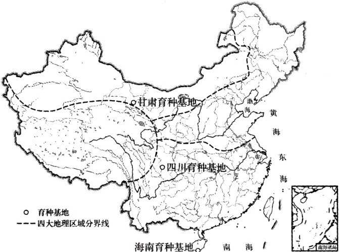 −−首地理区城分界线海南育种基地南