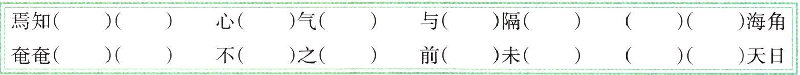 奄奄之前不未天日