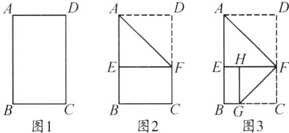 BG−−−−C图1图2图3