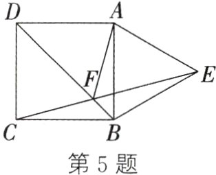 第5题