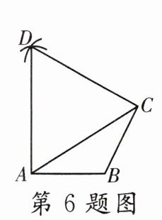 第6题图