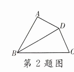 第2题图