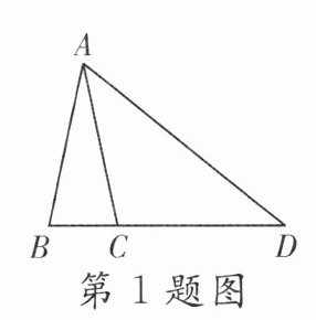 第1题图