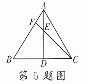 第5题图