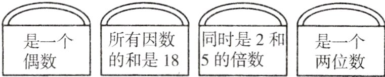 的和是185的倍数偶数两位数