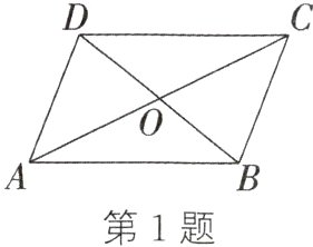 A°第1题