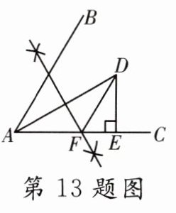 第13题图