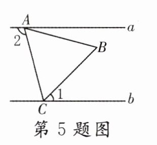 第5题图