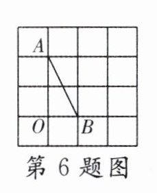 第6题图