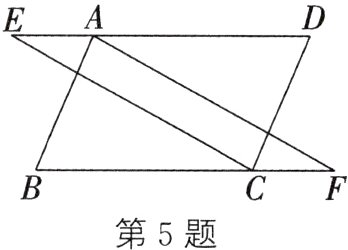 CF第5题