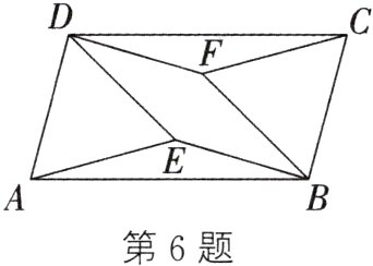 第6题
