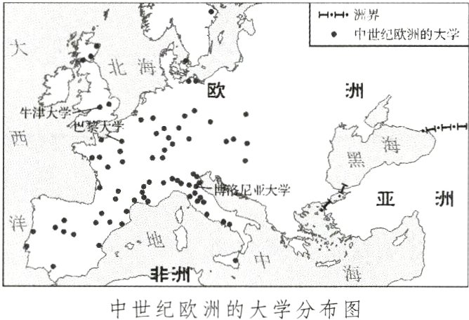 非洲中世纪欧洲的大学分布图