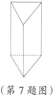 第7题图