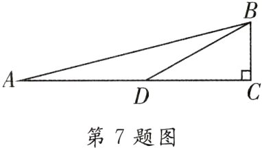 第7题图