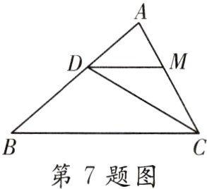 第7题图