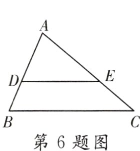 第6题图