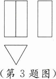 (第3题图)