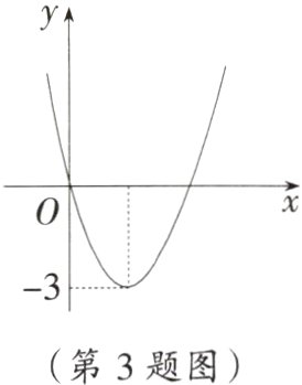 第3题图