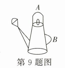 第9题图