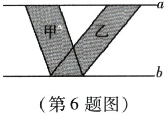 第6题图