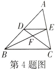 第4题图