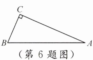 (第6题图)