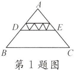 第1题图