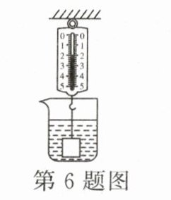 第6题图