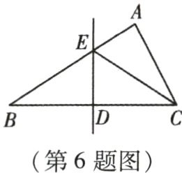 第6题图