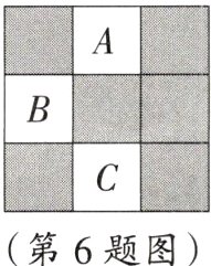 第6题图