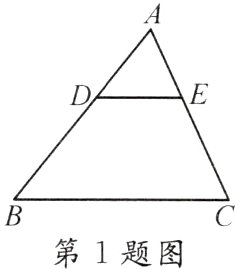 第1题图