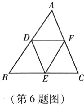 第6题图
