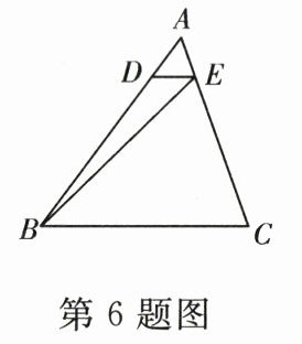 第6题图