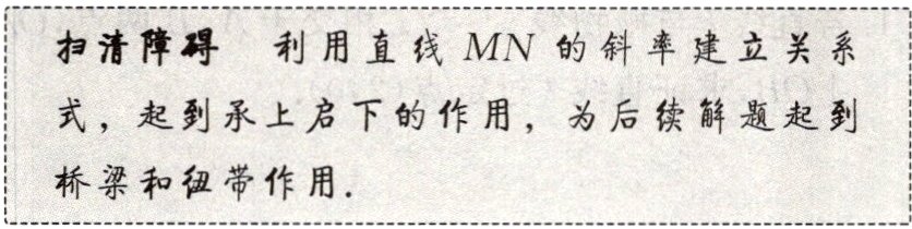 桥梁和纽带作用