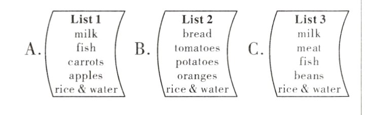 ricewaterriceeawateerriceanwater