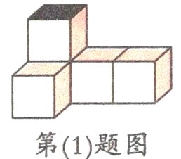 第1题图