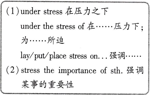 某事的重要性