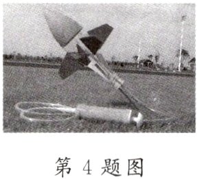 第4题图