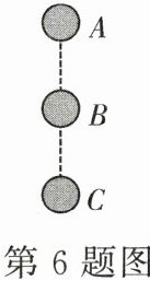 第6题图