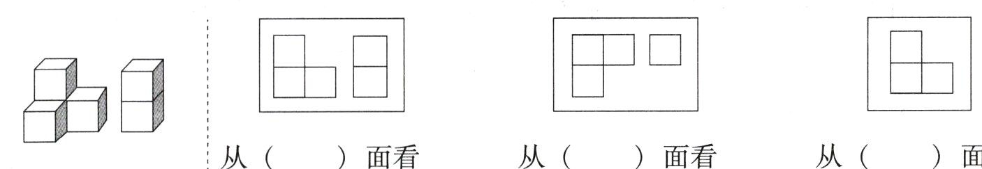从面看面看从从面看