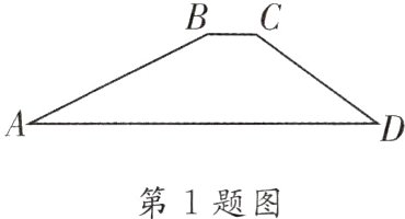 第1题图