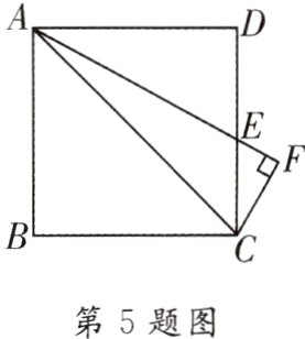 第5题图