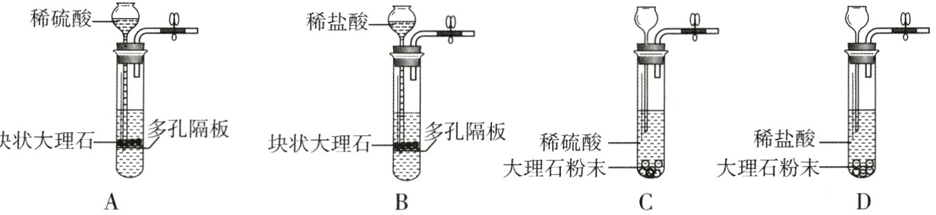 大理石粉末目E大理石粉末