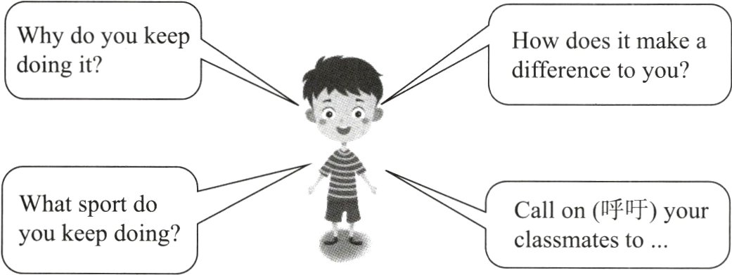 youkeepdoingclassmatesto