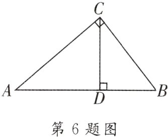 第6题图
