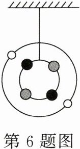 第6题图