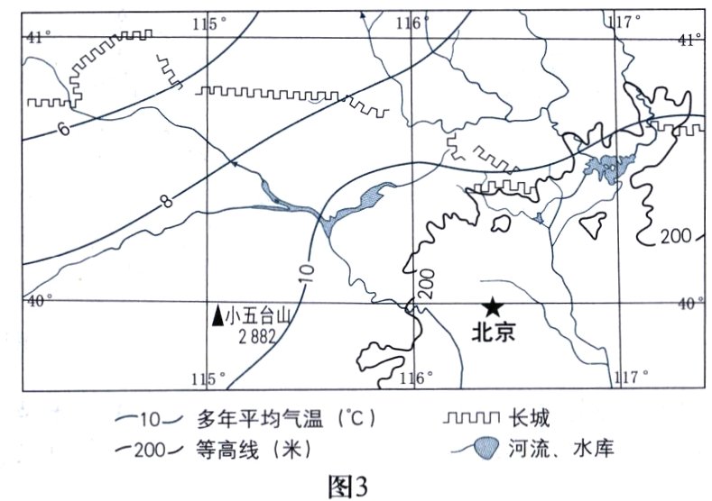 河流水库−200→等高线米图3